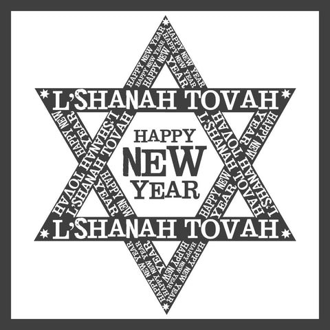 L' Shanah Tovah Happy New Year Card