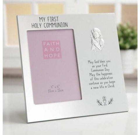 Faith & Hope Embossed Communion Frame-Girl